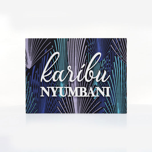 ZAIBA Karibu Nyumbani Kitenge Wall Art - Purple Larch