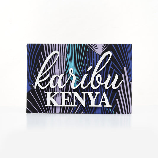 ZAIBA Karibu Nyumbani Kitenge Wall Art - Purple Larch